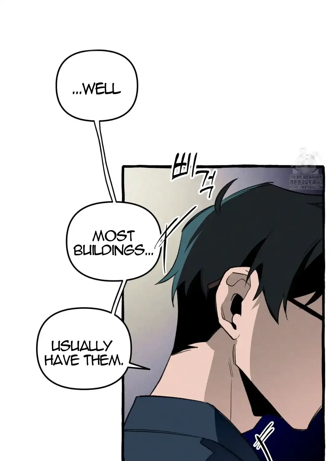 Read The 11th School Trip chapter 11 image 27 on Lezhin
