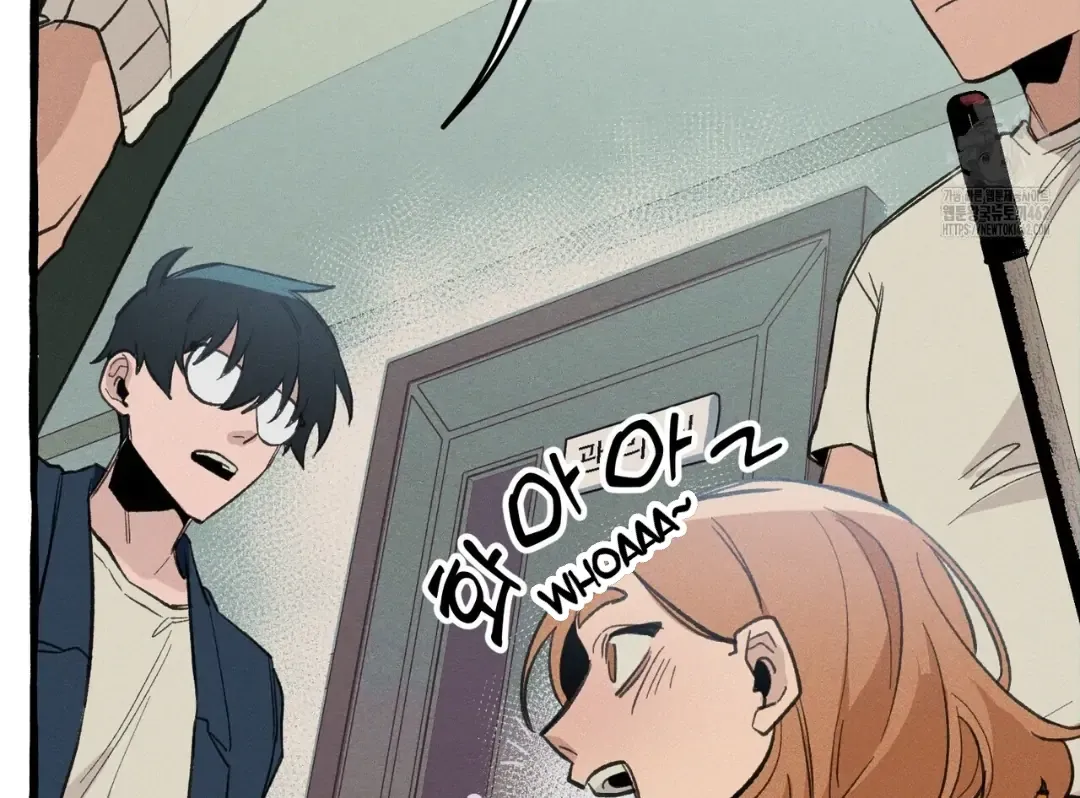 Read The 11th School Trip chapter 11 image 44 on Lezhin