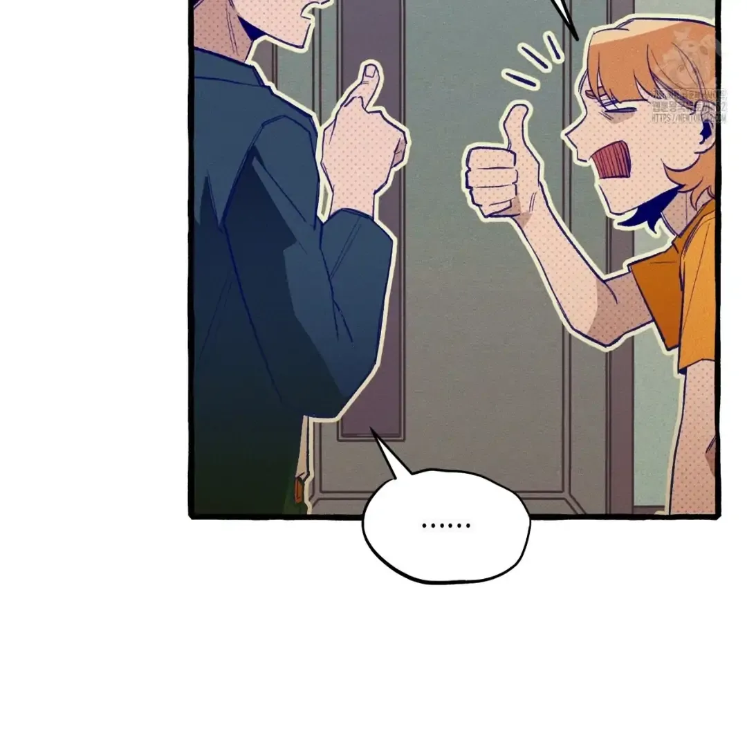 Read The 11th School Trip chapter 11 image 48 on Lezhin