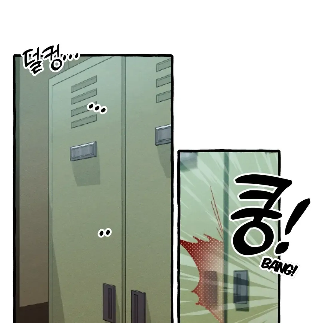 Read The 11th School Trip chapter 11 image 65 on Lezhin