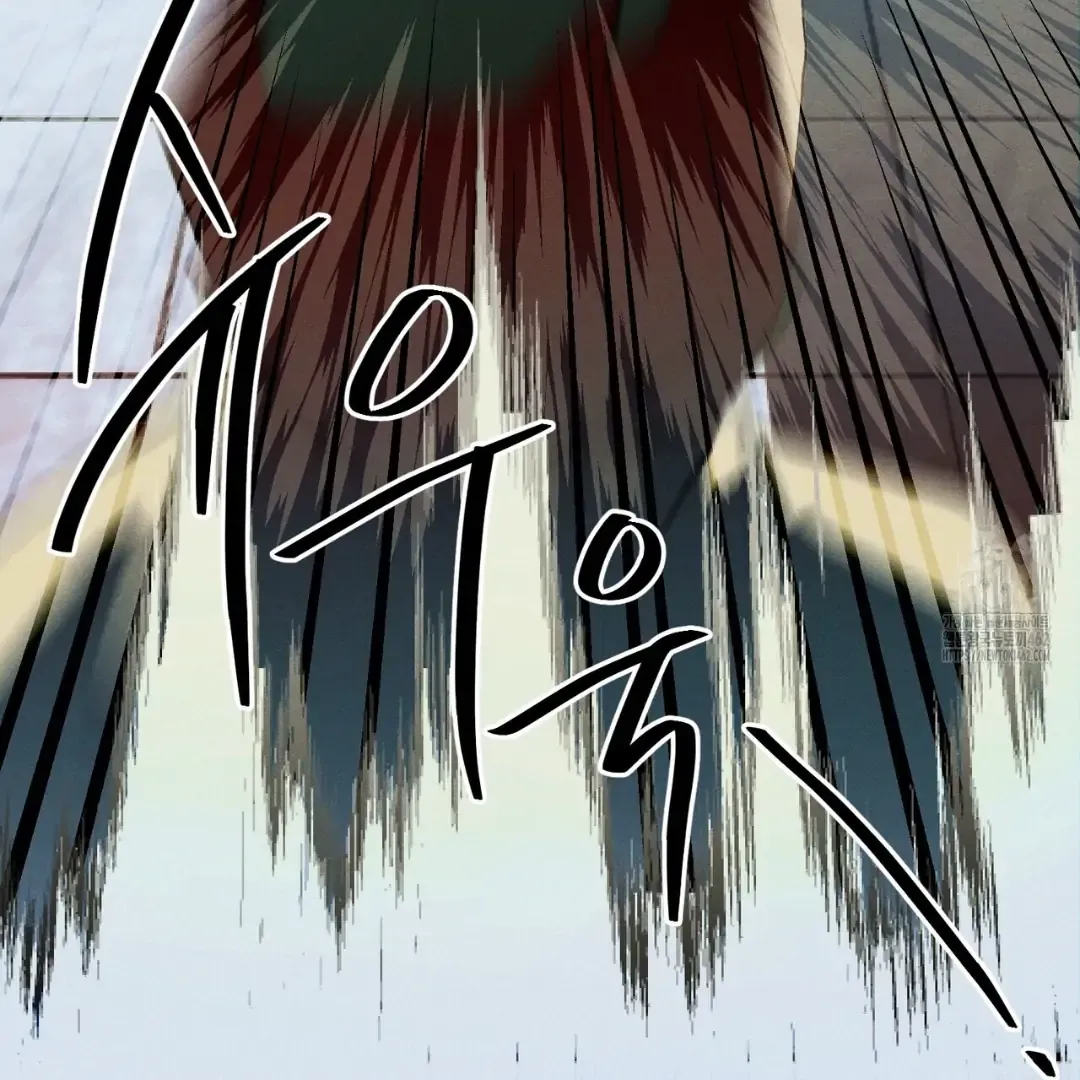 Read The 11th School Trip chapter 11 image 67 on Lezhin
