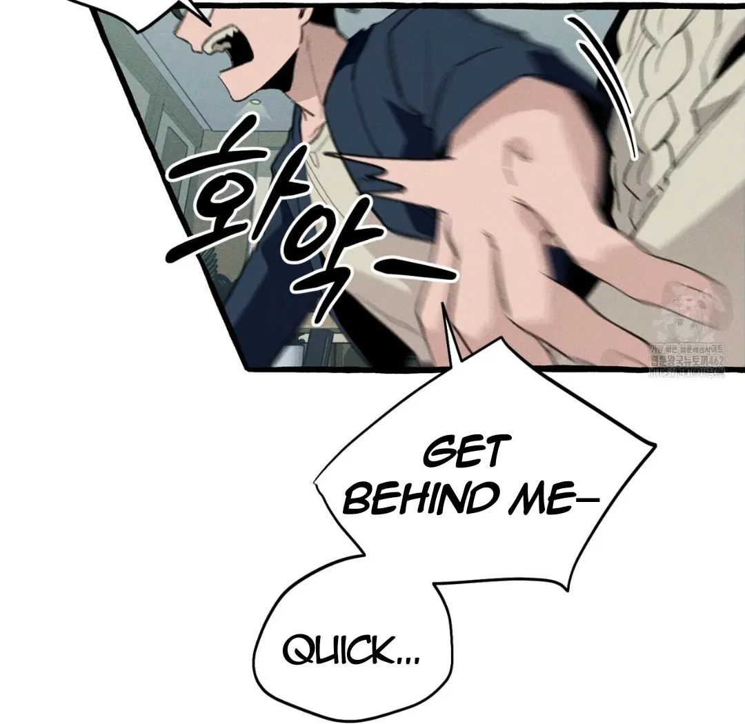 Read The 11th School Trip chapter 11 image 69 on Lezhin