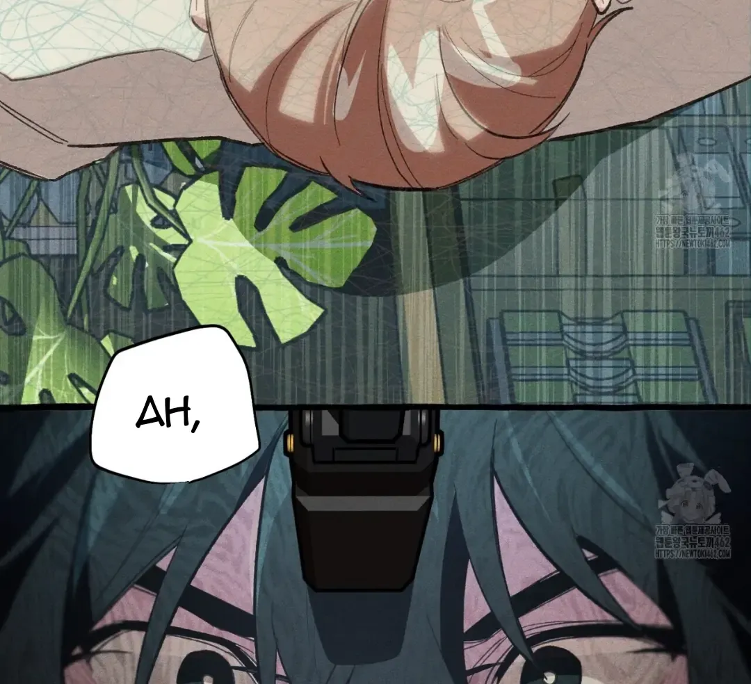 Read The 11th School Trip chapter 11 image 76 on Lezhin