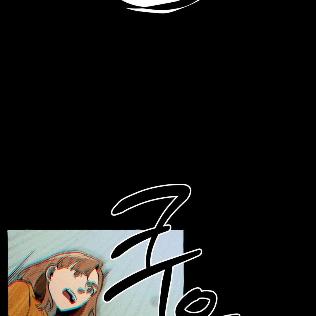 Read The 11th School Trip chapter 11 image 80 on Lezhin