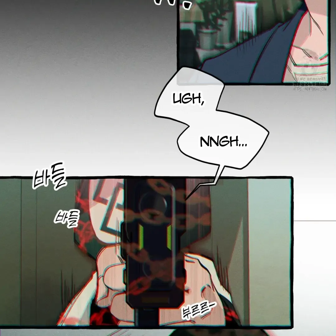 Read The 11th School Trip chapter 11 image 82 on Lezhin