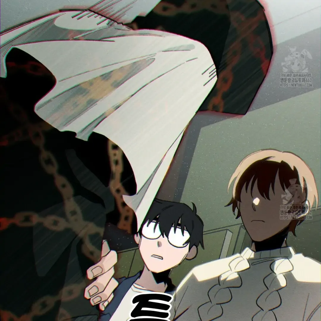 Read The 11th School Trip chapter 11 image 83 on Lezhin