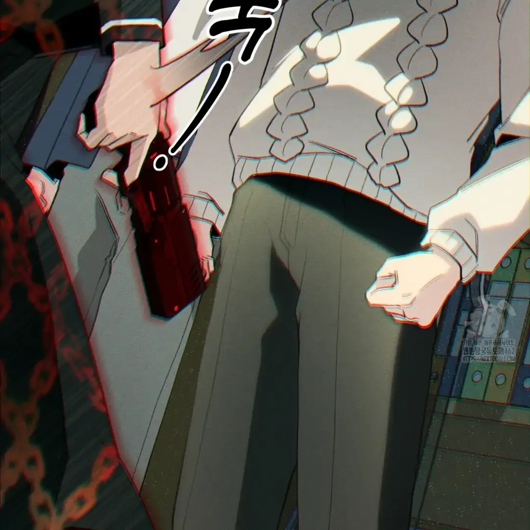 Read The 11th School Trip chapter 11 image 84 on Lezhin