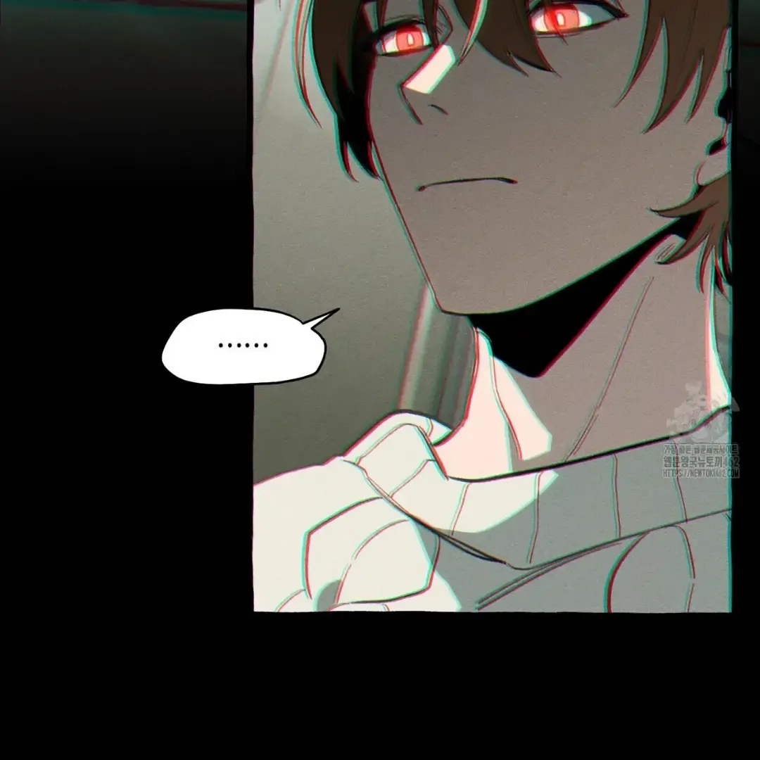 Read The 11th School Trip chapter 11 image 86 on Lezhin