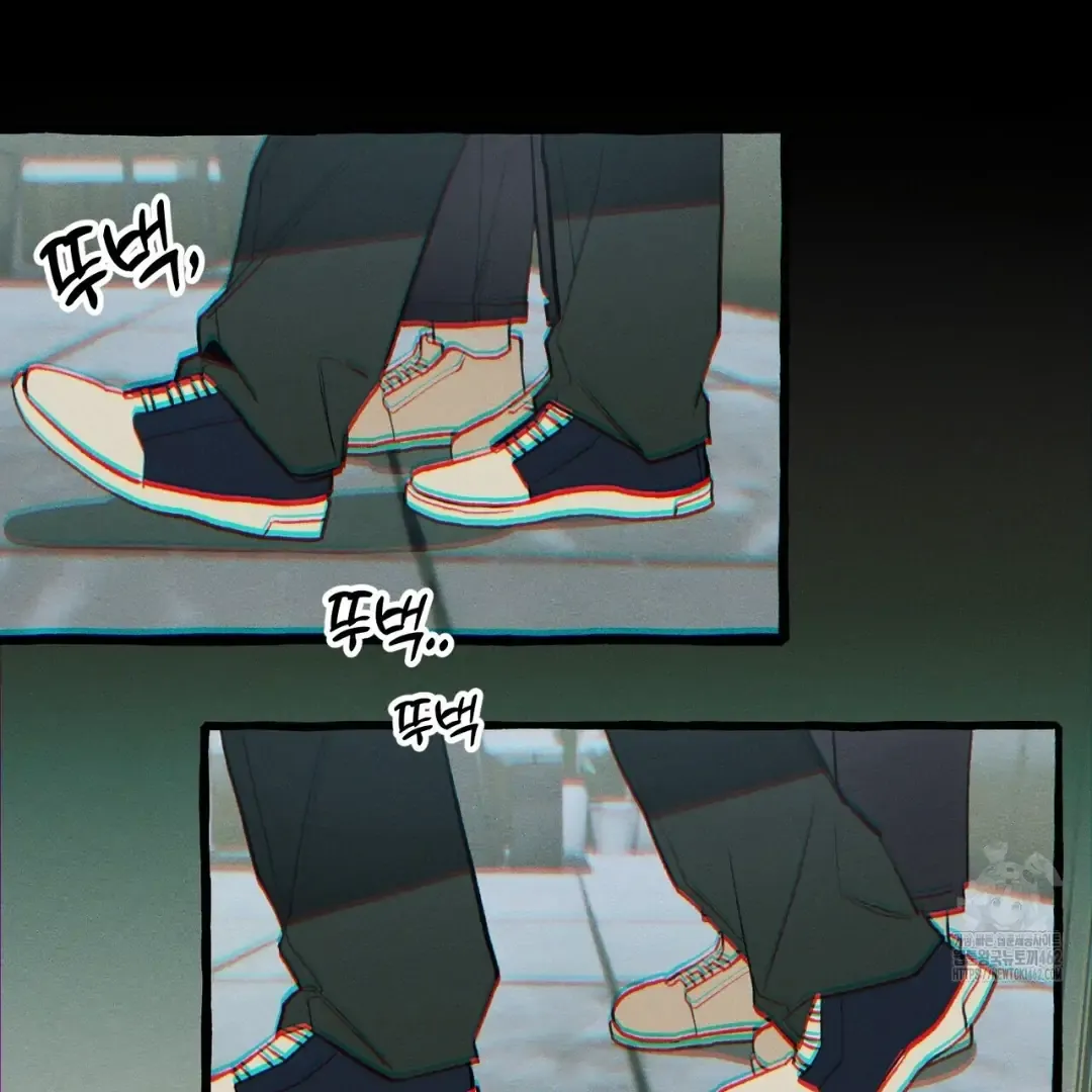 Read The 11th School Trip chapter 11 image 87 on Lezhin