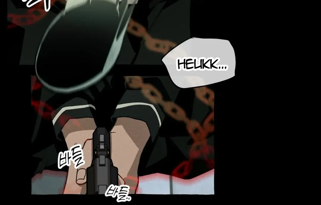 Read The 11th School Trip chapter 11 image 92 on Lezhin