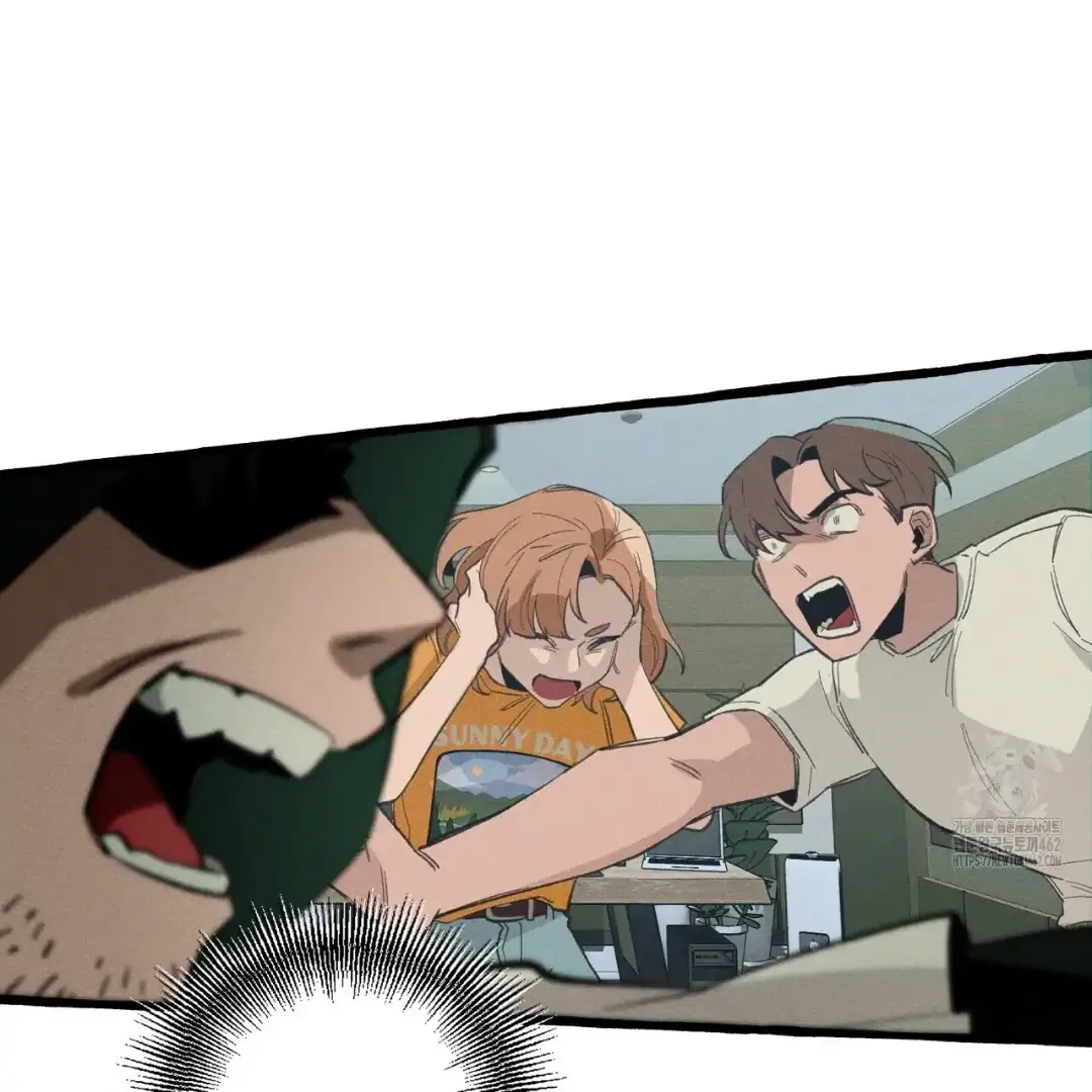Read The 11th School Trip chapter 11 image 99 on Lezhin