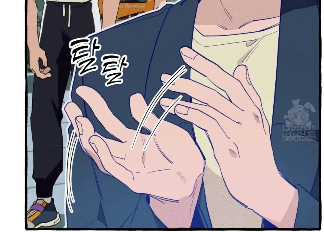 Read The 11th School Trip chapter 12 image 103 on Lezhin