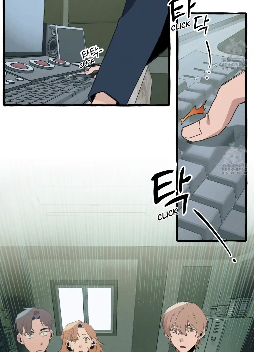 Read The 11th School Trip chapter 12 image 105 on Lezhin