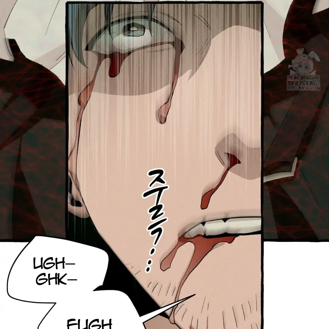Read The 11th School Trip chapter 12 image 12 on Lezhin