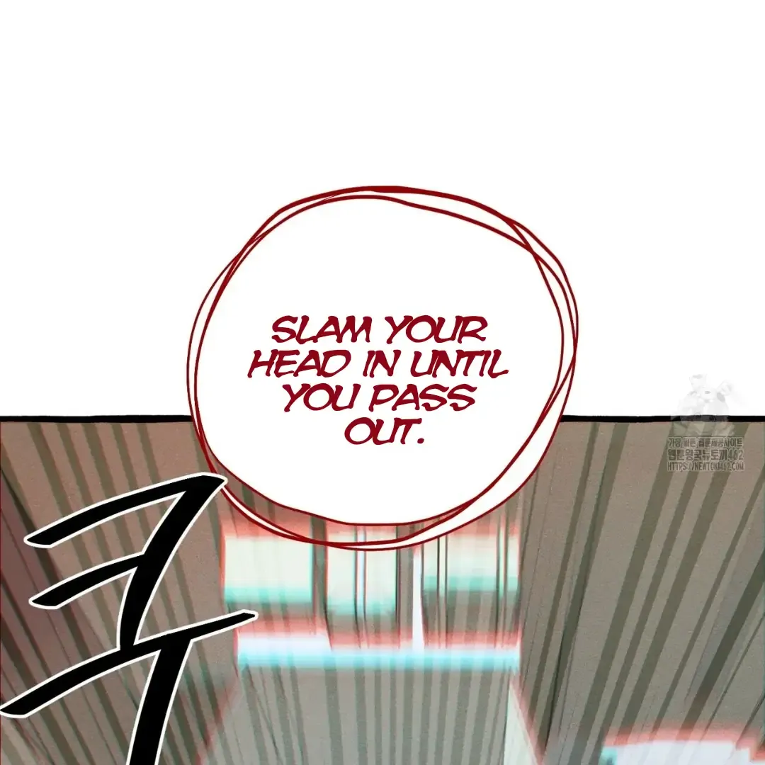 Read The 11th School Trip chapter 12 image 14 on Lezhin