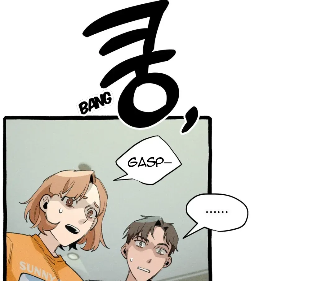 Read The 11th School Trip chapter 12 image 17 on Lezhin