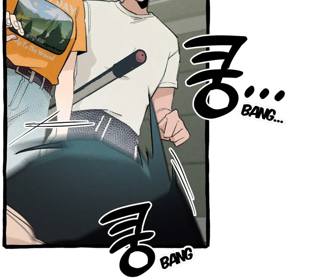 Read The 11th School Trip chapter 12 image 18 on Lezhin