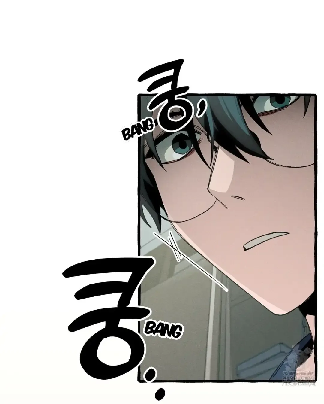 Read The 11th School Trip chapter 12 image 19 on Lezhin