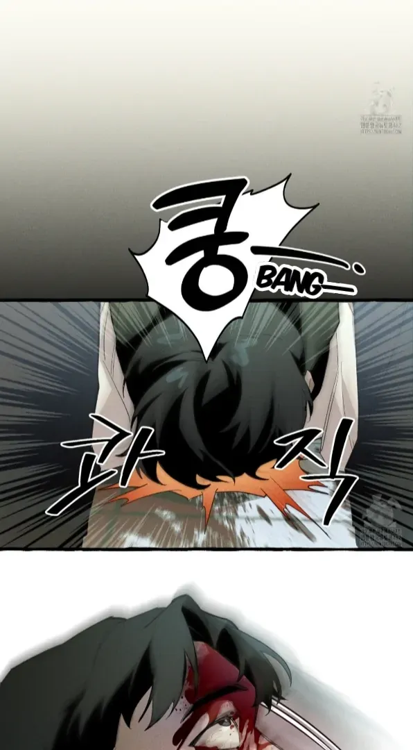 Read The 11th School Trip chapter 12 image 20 on Lezhin