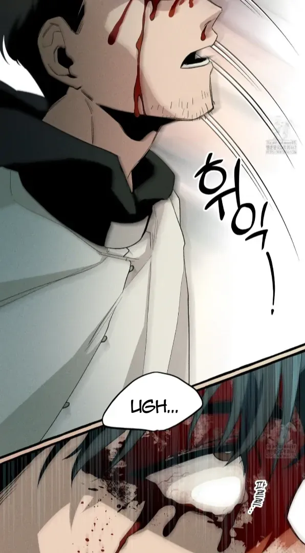 Read The 11th School Trip chapter 12 image 21 on Lezhin