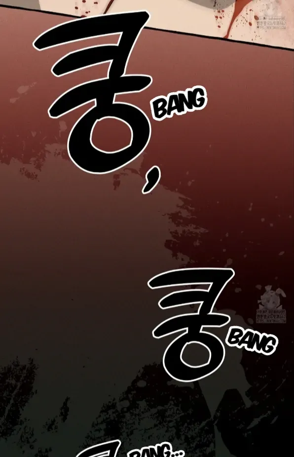 Read The 11th School Trip chapter 12 image 22 on Lezhin