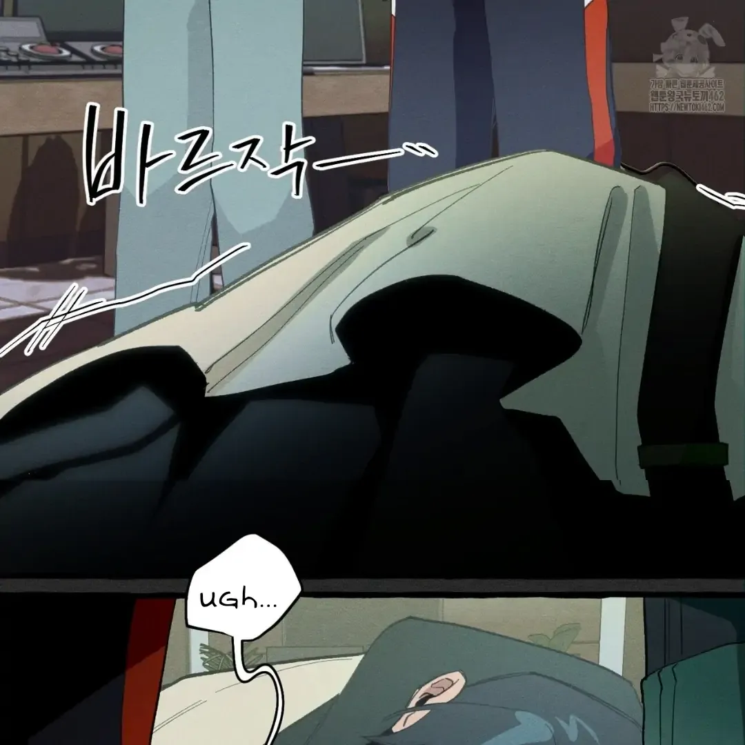 Read The 11th School Trip chapter 12 image 27 on Lezhin
