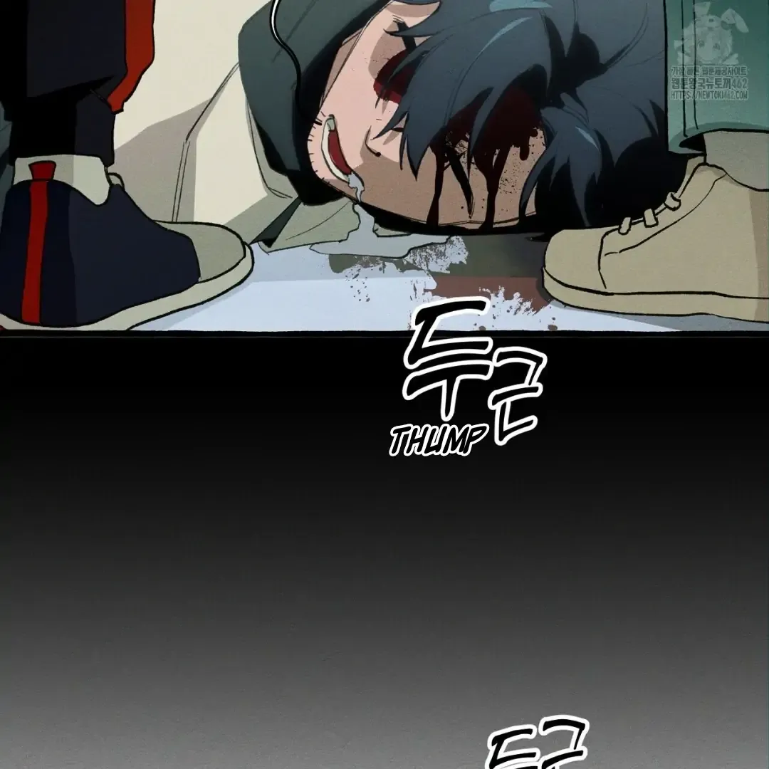 Read The 11th School Trip chapter 12 image 28 on Lezhin