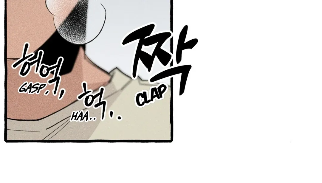 Read The 11th School Trip chapter 12 image 30 on Lezhin
