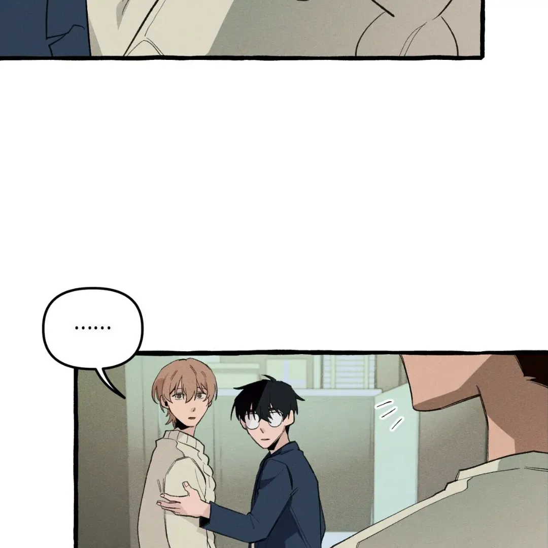 Read The 11th School Trip chapter 12 image 37 on Lezhin