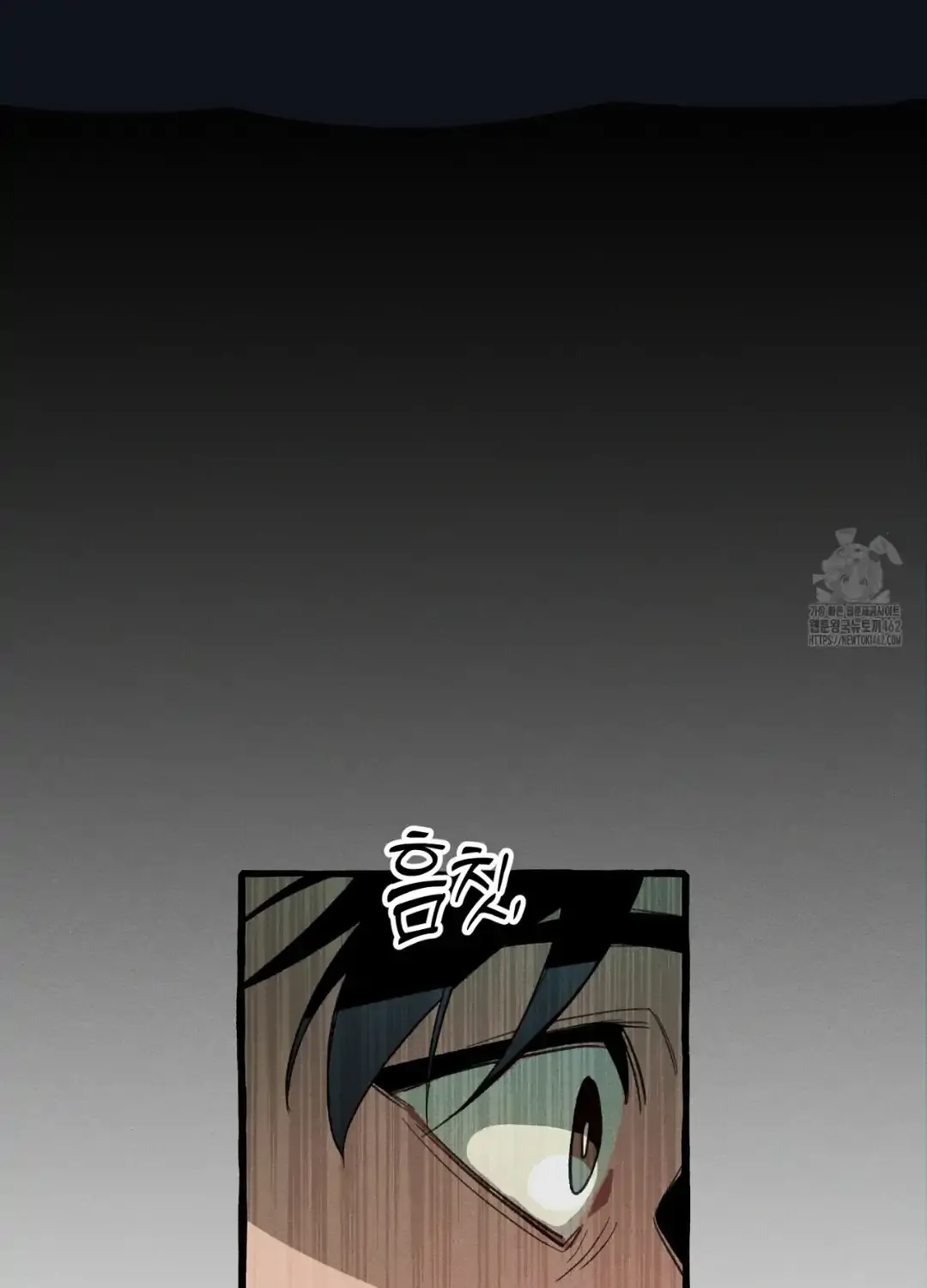 Read The 11th School Trip chapter 12 image 4 on Lezhin