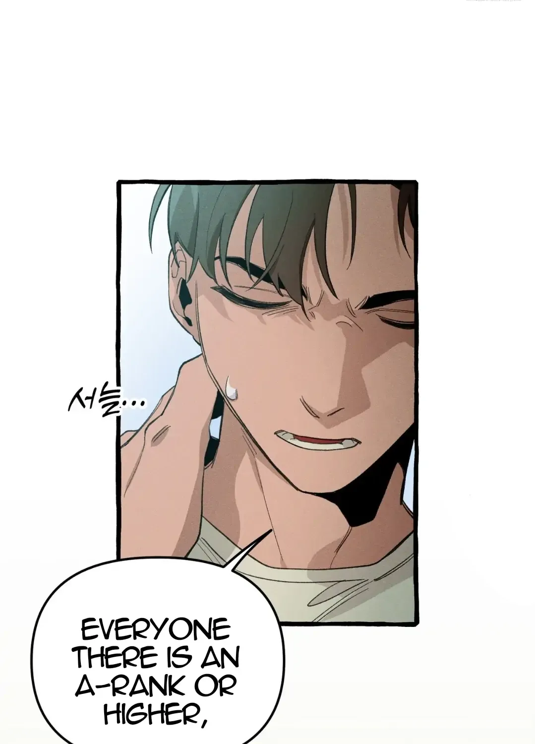 Read The 11th School Trip chapter 12 image 44 on Lezhin