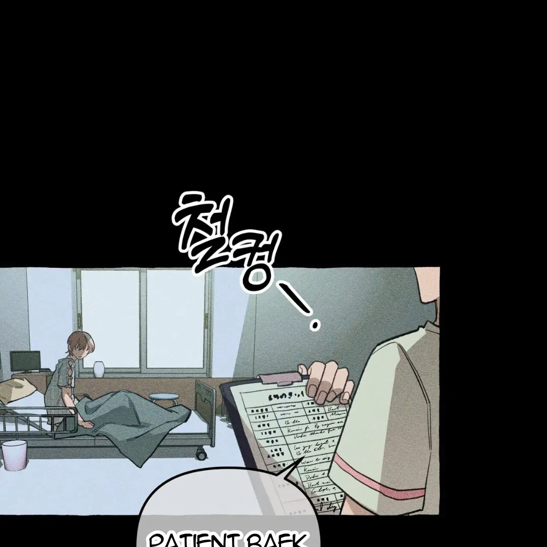 Read The 11th School Trip chapter 12 image 49 on Lezhin