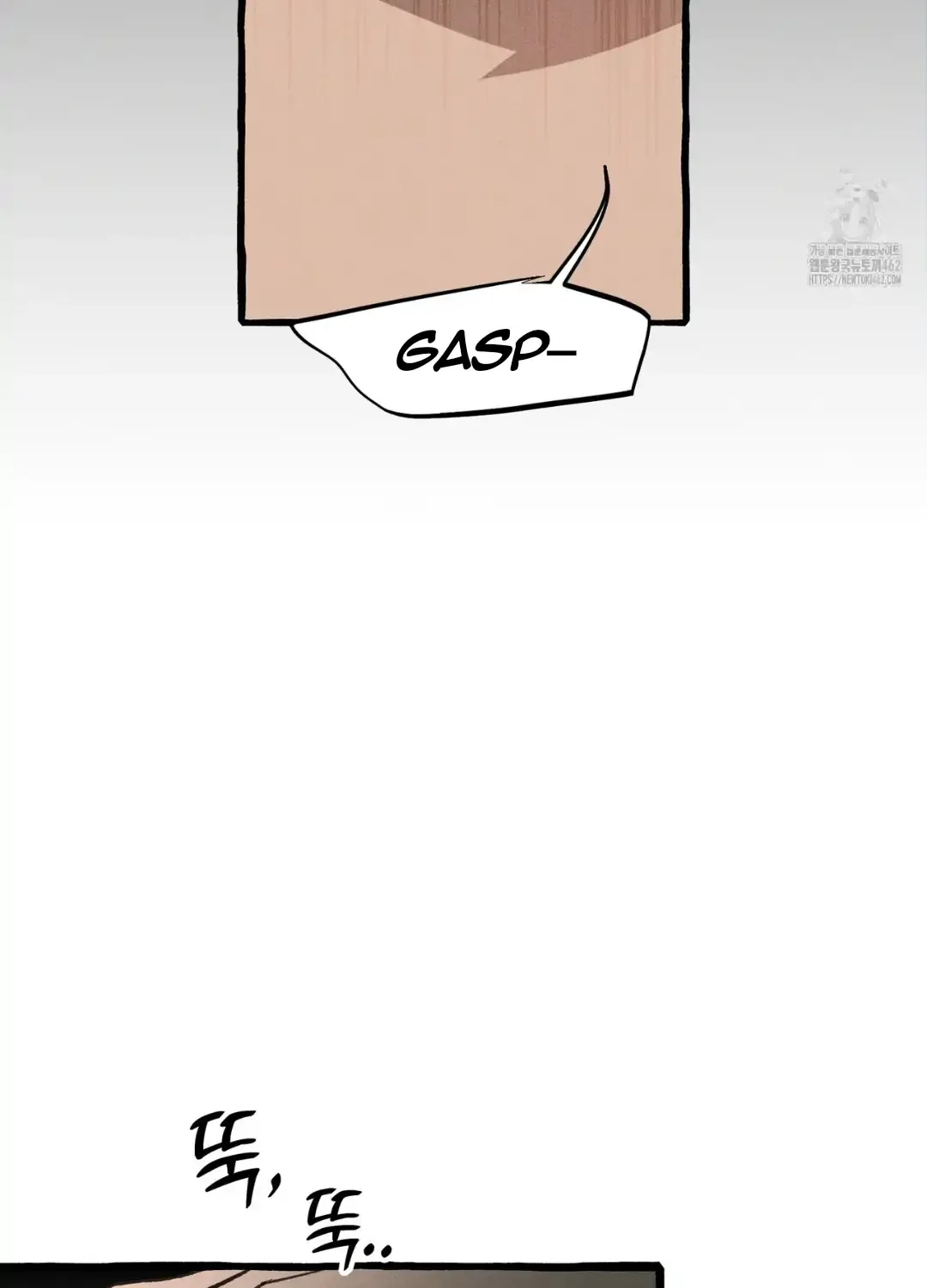 Read The 11th School Trip chapter 12 image 5 on Lezhin