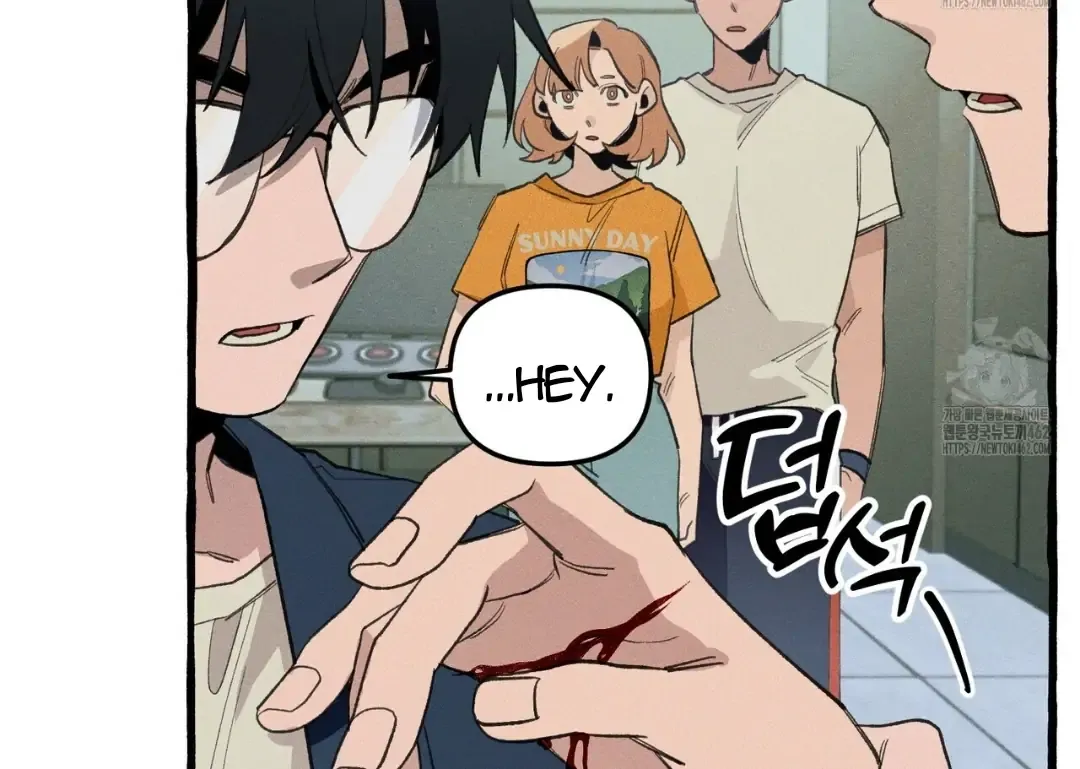 Read The 11th School Trip chapter 12 image 60 on Lezhin
