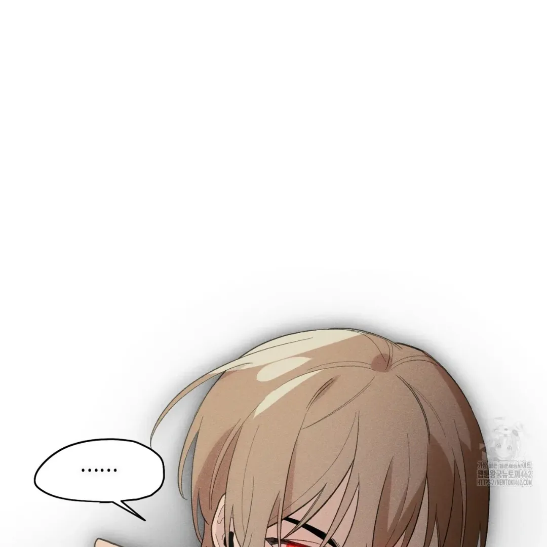 Read The 11th School Trip chapter 12 image 7 on Lezhin