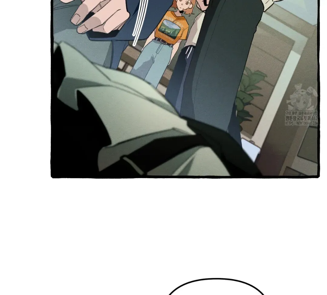 Read The 11th School Trip chapter 12 image 74 on Lezhin