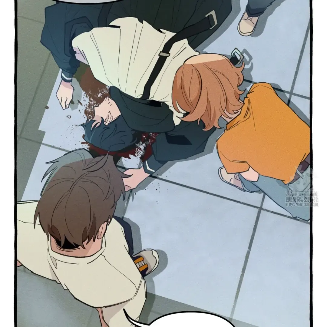 Read The 11th School Trip chapter 12 image 86 on Lezhin