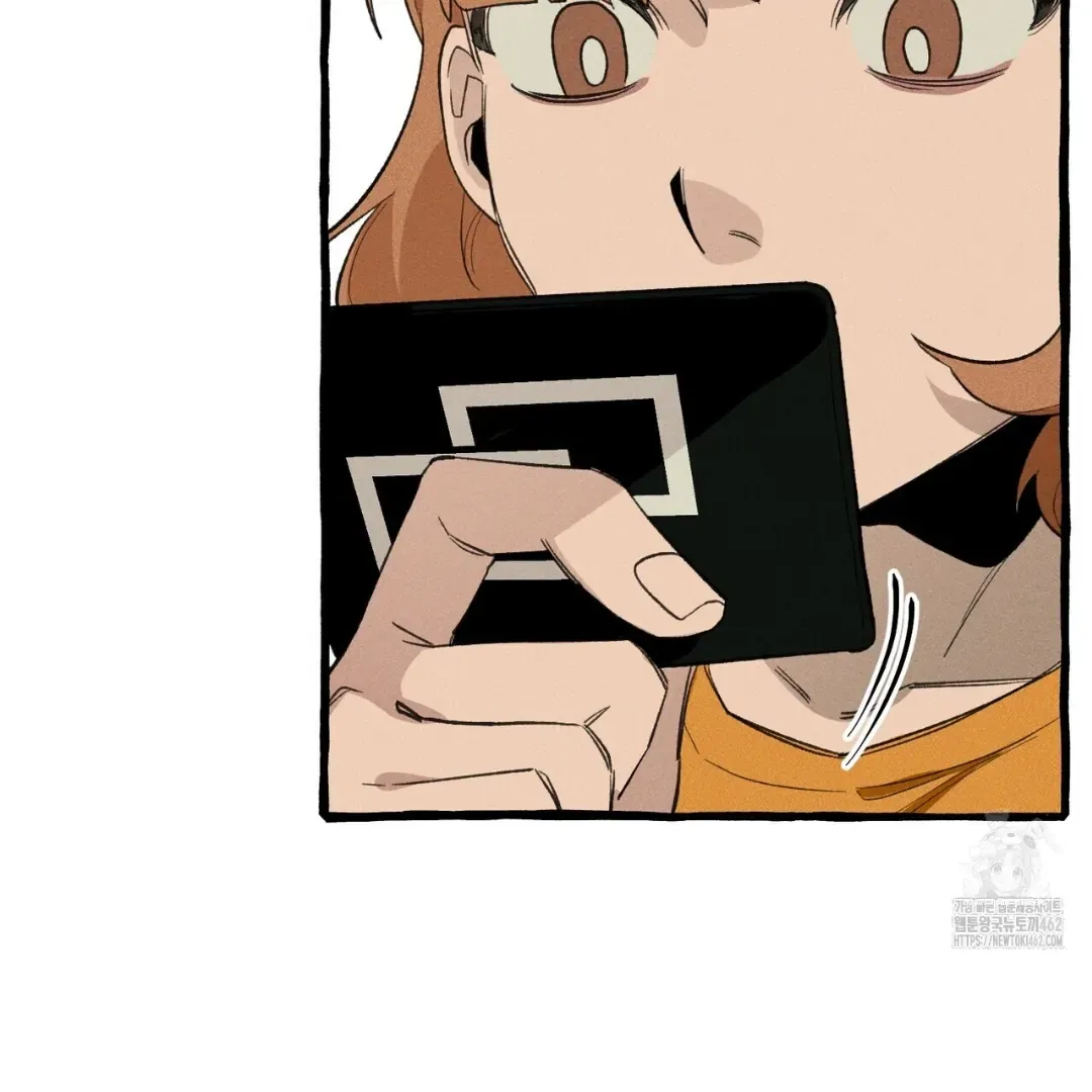 Read The 11th School Trip chapter 12 image 90 on Lezhin