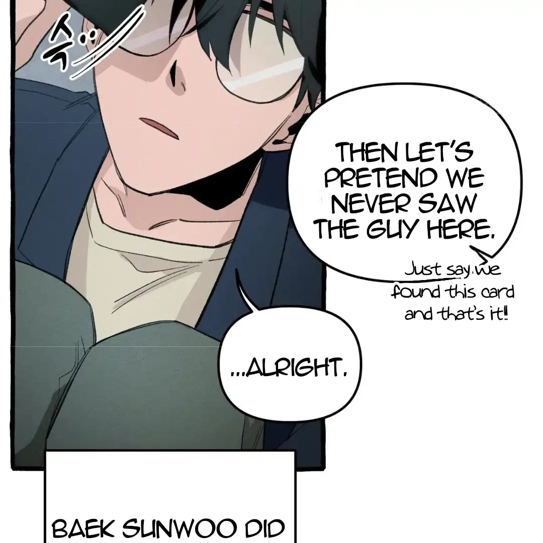Read The 11th School Trip chapter 12 image 95 on Lezhin