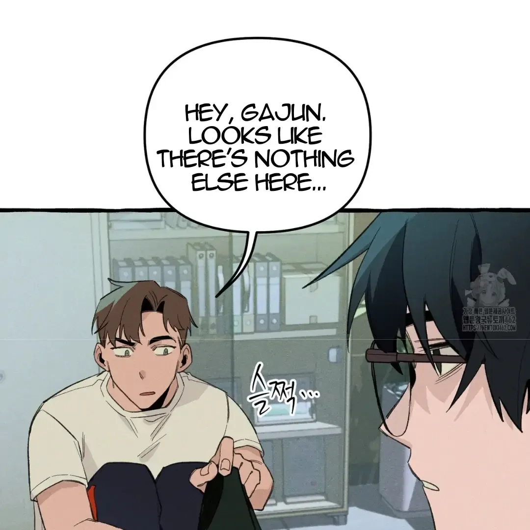 Read The 11th School Trip chapter 12 image 97 on Lezhin