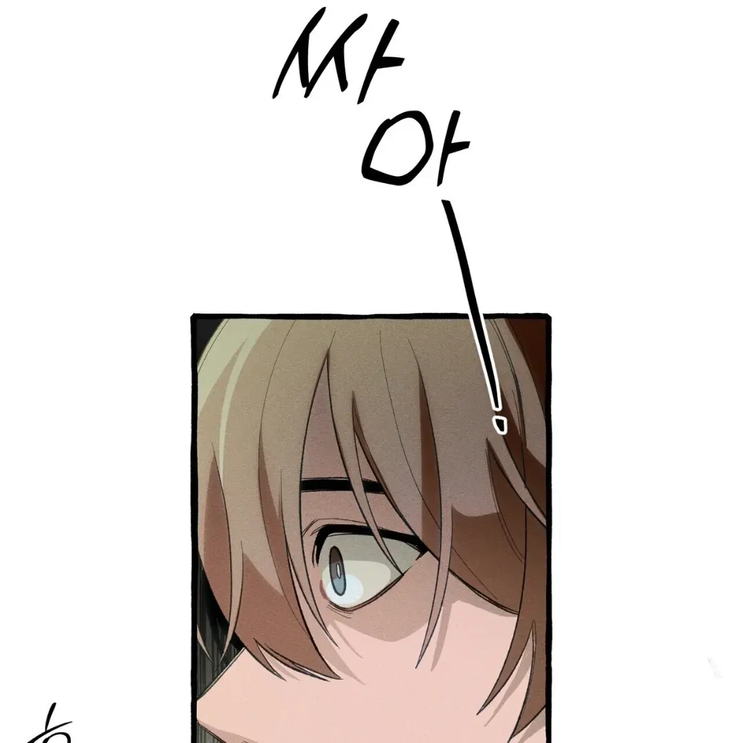 Read The 11th School Trip chapter 13 image 10 on Lezhin