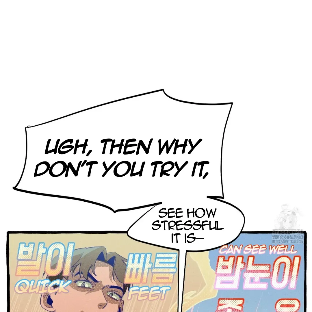 Read The 11th School Trip chapter 13 image 100 on Lezhin