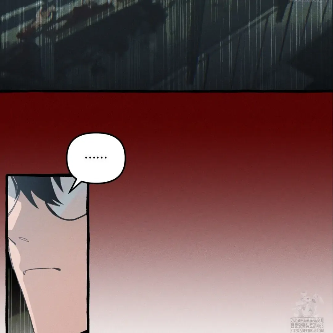 Read The 11th School Trip chapter 13 image 118 on Lezhin
