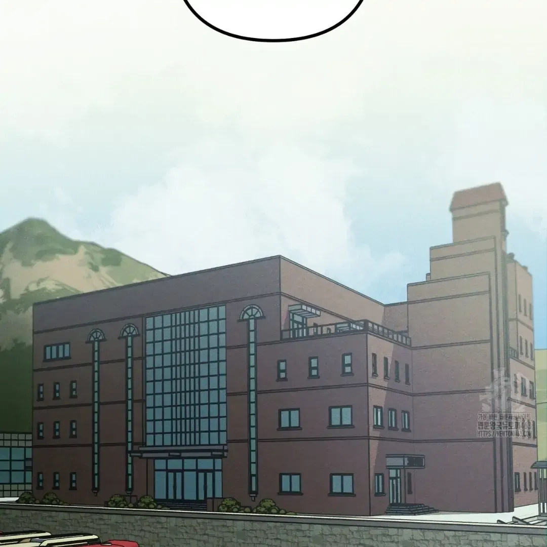 Read The 11th School Trip chapter 13 image 134 on Lezhin