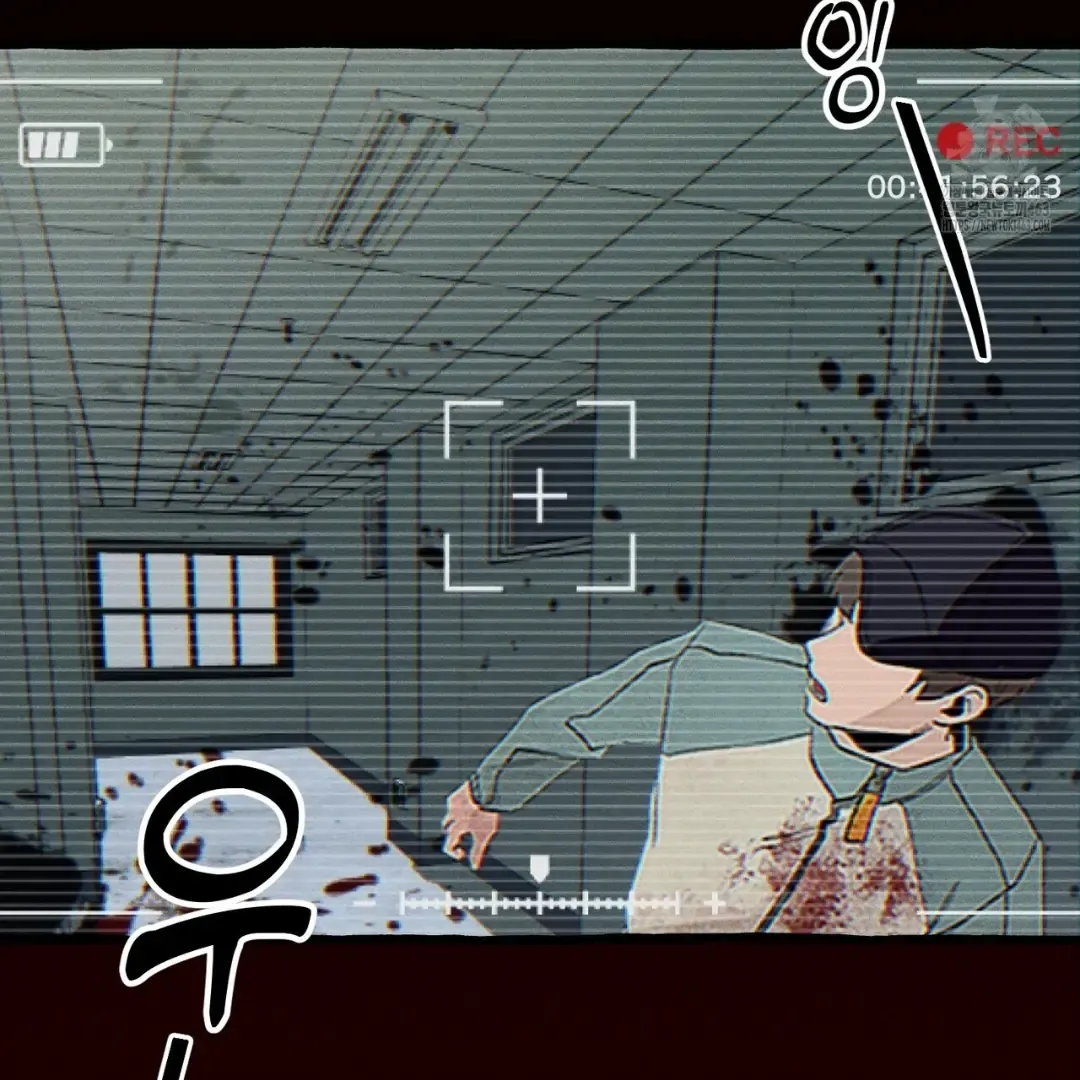 Read The 11th School Trip chapter 13 image 4 on Lezhin