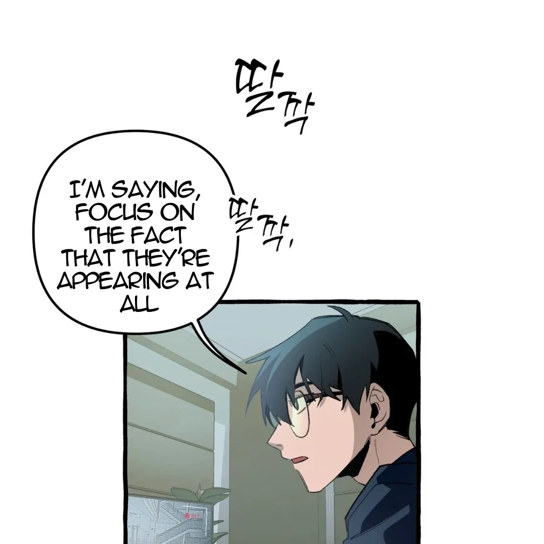 Read The 11th School Trip chapter 13 image 44 on Lezhin
