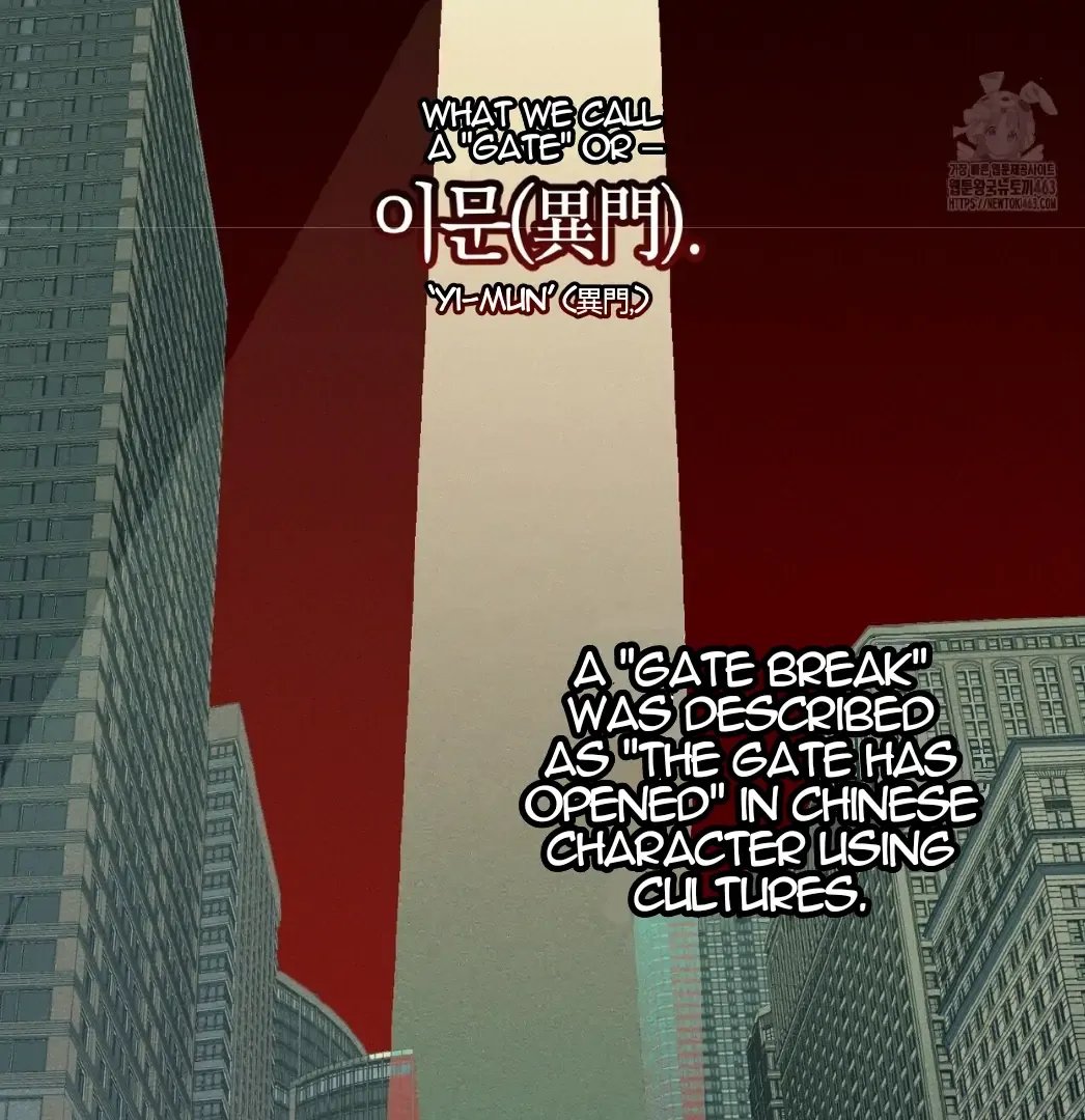Read The 11th School Trip chapter 13 image 62 on Lezhin