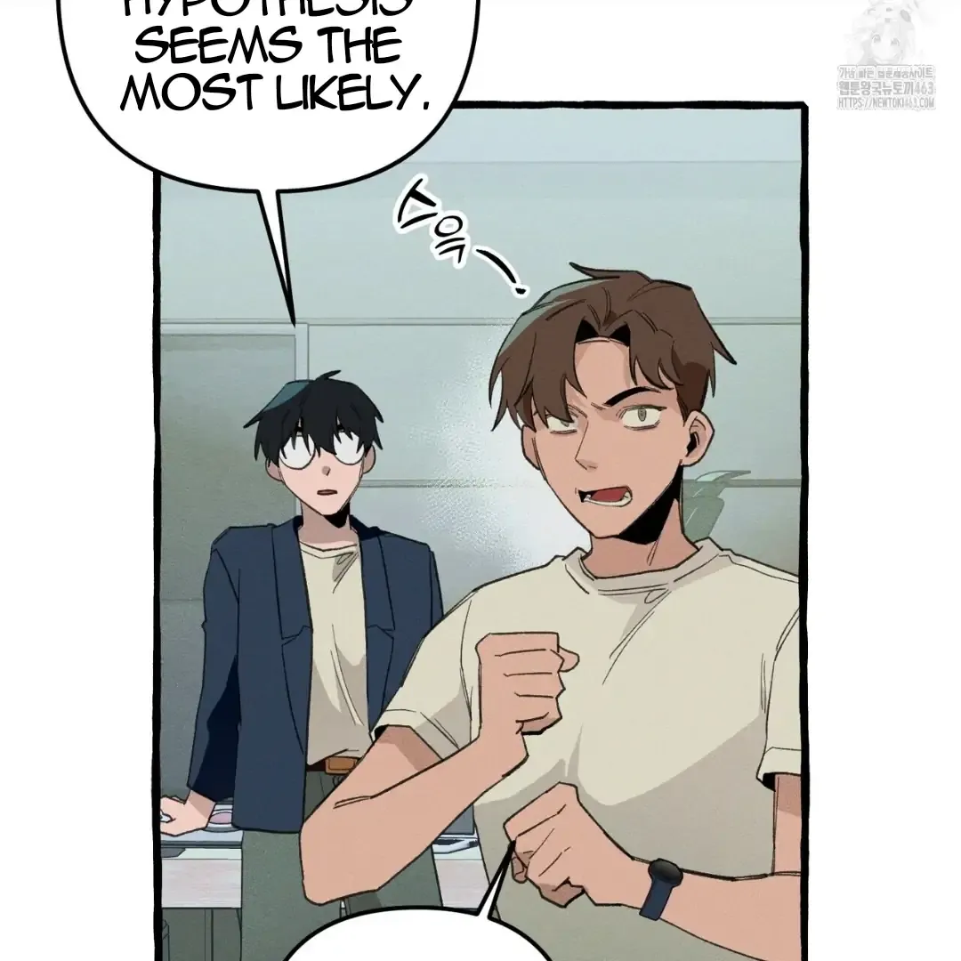Read The 11th School Trip chapter 13 image 76 on Lezhin