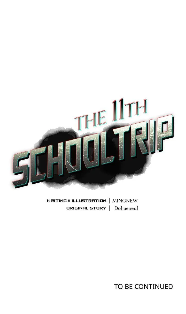 Read The 11th School Trip chapter 14.1 image 39 on Lezhin
