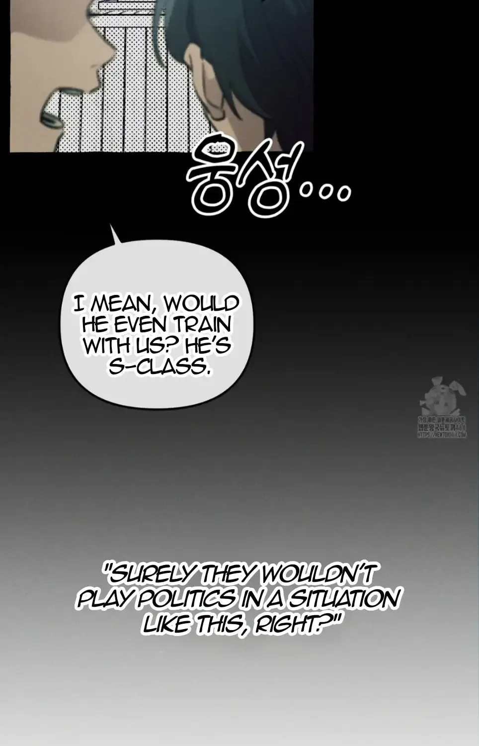 Read The 11th School Trip chapter 14 image 104 on Lezhin